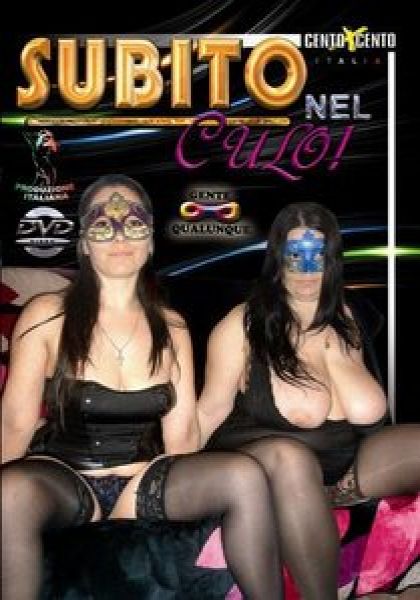 Subito nel Culo CentoXCento Streaming : L'amico del Gufo vuole far divertire la moglie e la amica